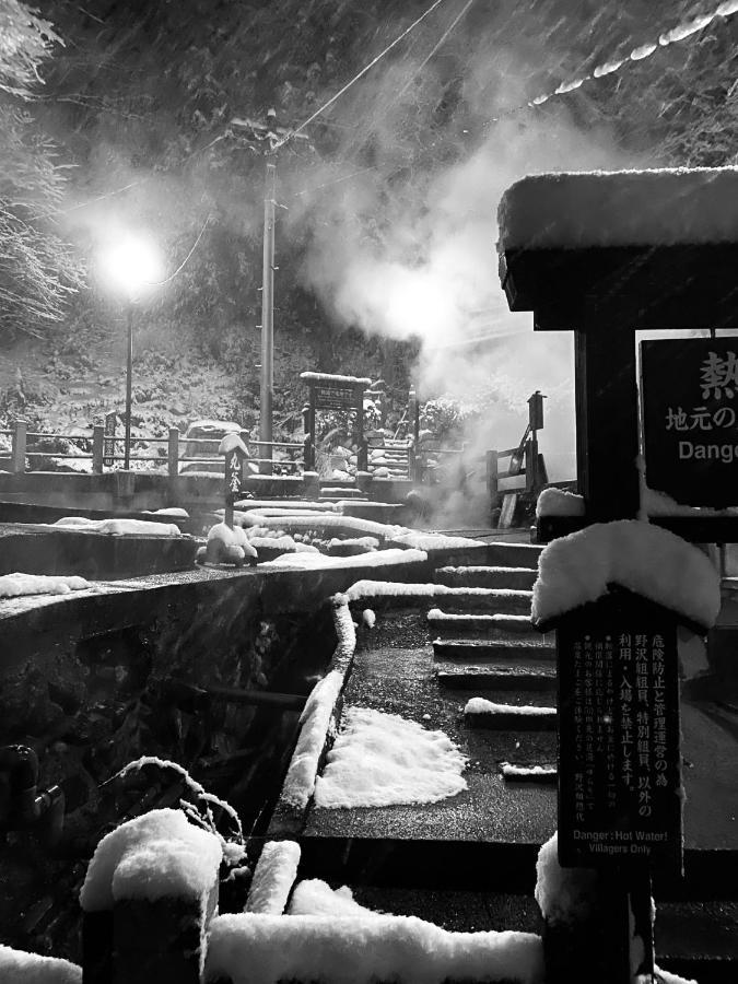 Nozawa Dream Central Eksteriør billede